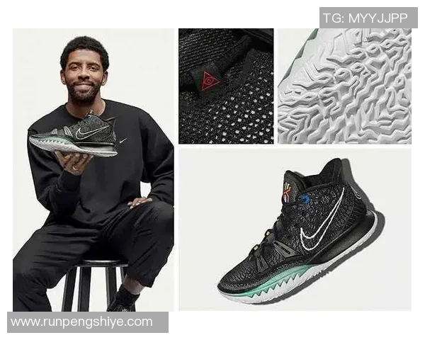 欧文新鞋发布会引发争议踩踏耐克Logo展现艺术无界限的真实理念 欧文新鞋发布会引发争议踩踏耐克Logo展现艺术无界限的真实理念