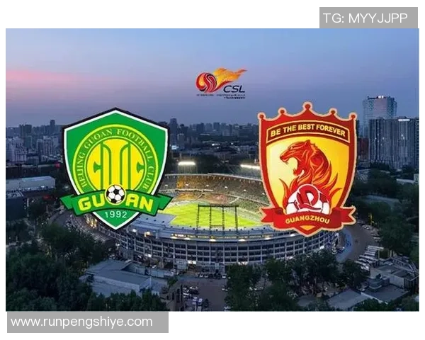 河北对阵恒大精彩直播解析及赛前预测全方位分析