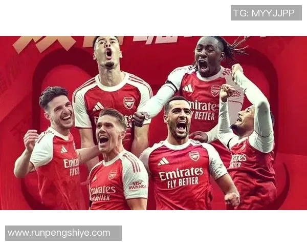 维也纳快递与阿森纳的较量谁能在赛场上笑到最后