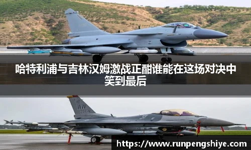 Lewin乐玩