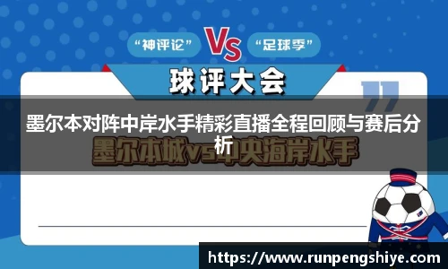 乐玩lewin国际
