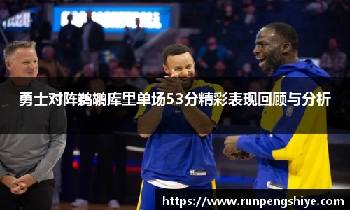 Lewin乐玩官网