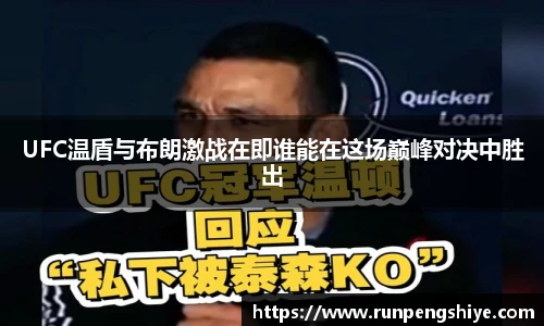 Lewin乐玩官网