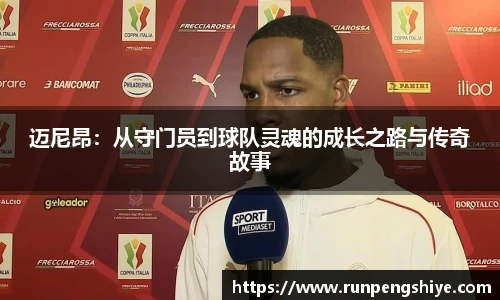 Lewin乐玩官网