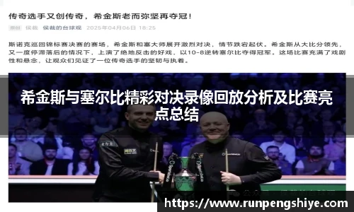 Lewin乐玩官网