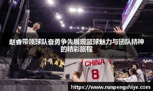 乐玩国际